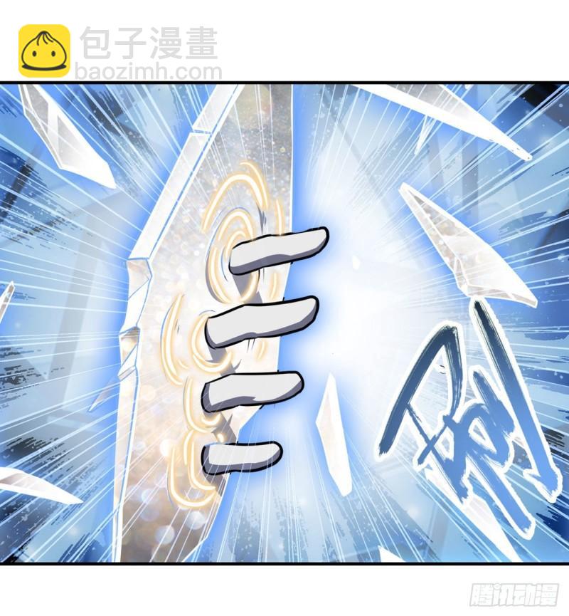 第394话 镜中战9