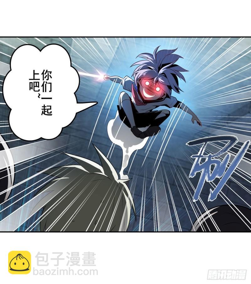 第396话 家族计划11