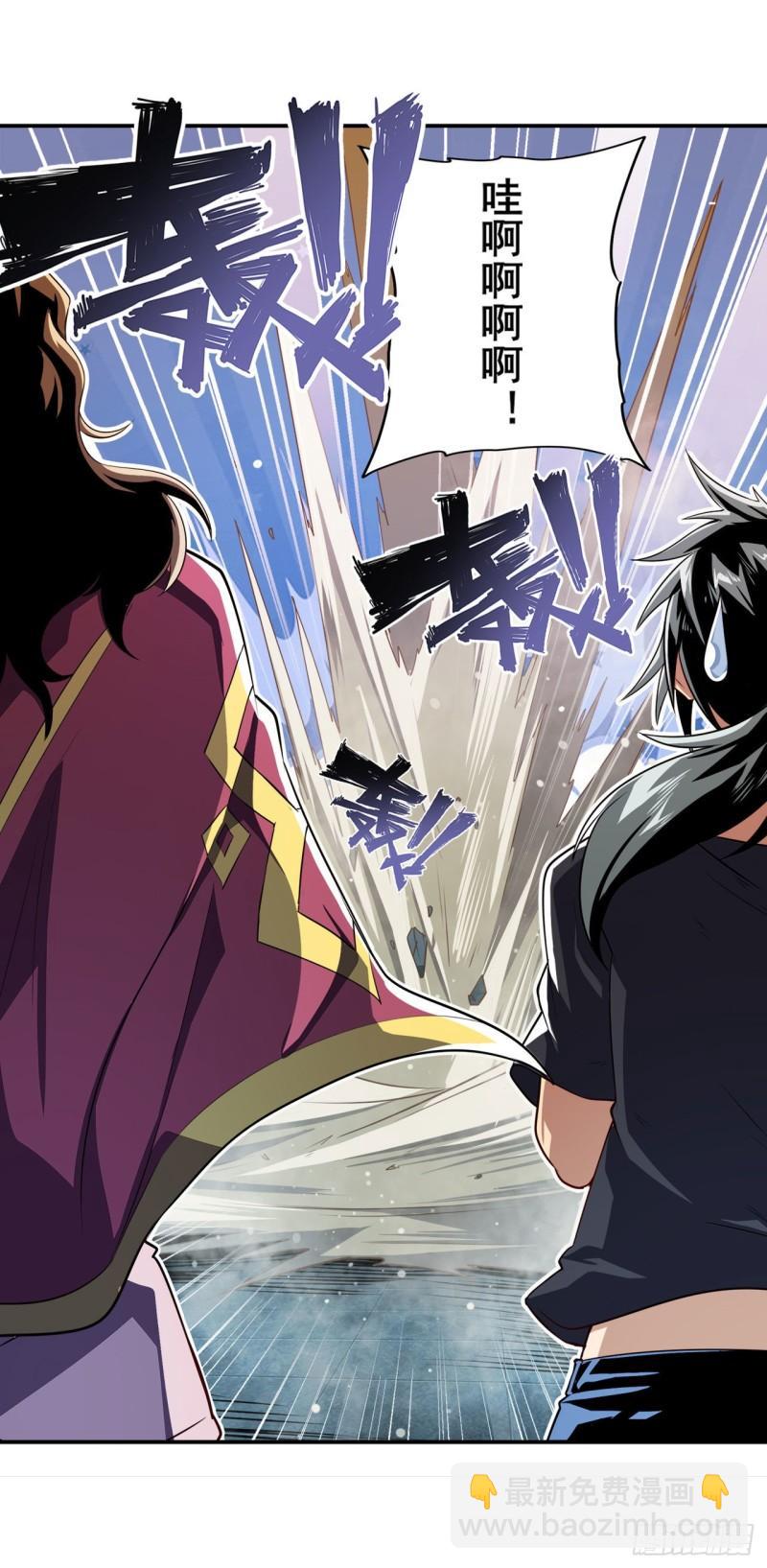 第396话 家族计划13