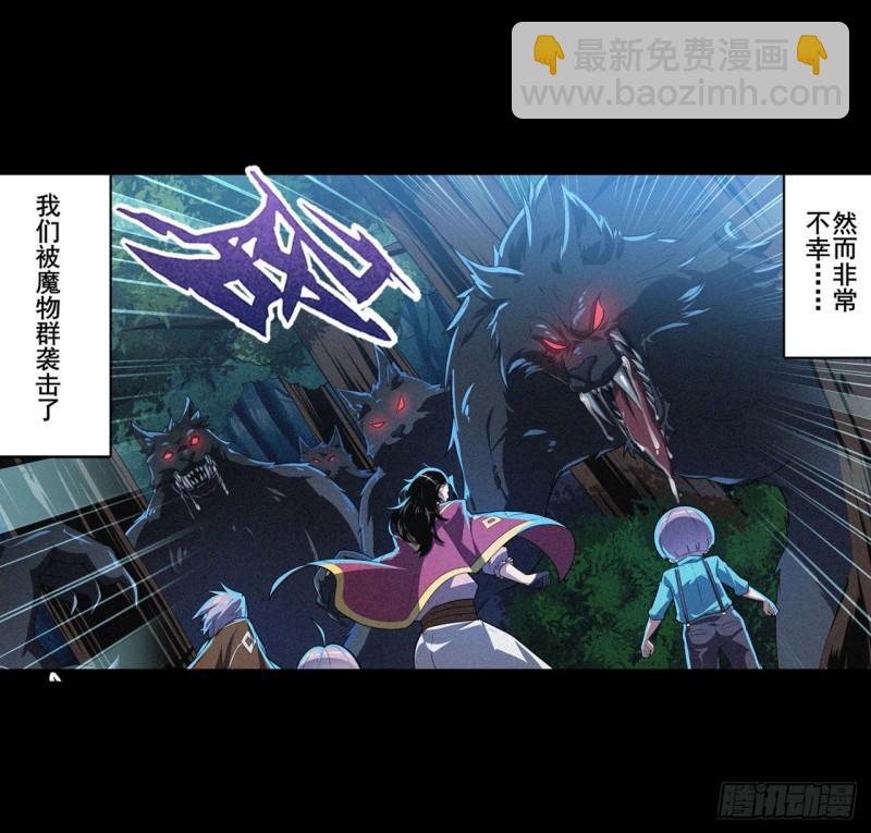 第396话 家族计划56