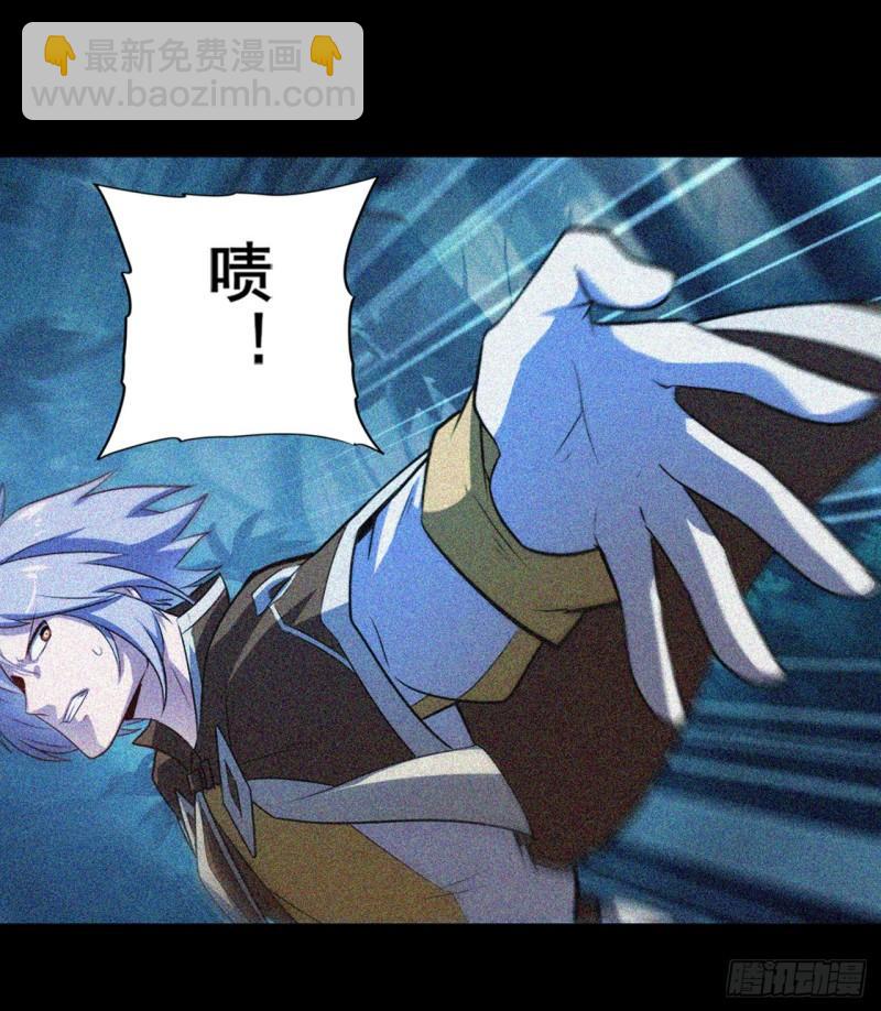 第396话 家族计划58