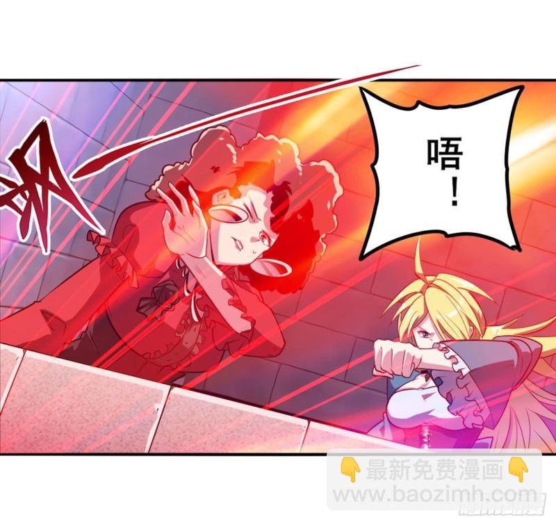 第397话 罗菲斯的癖好2