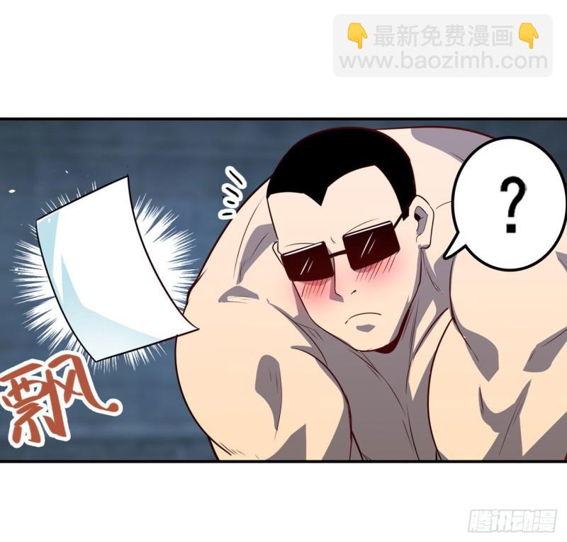 第397话 罗菲斯的癖好33