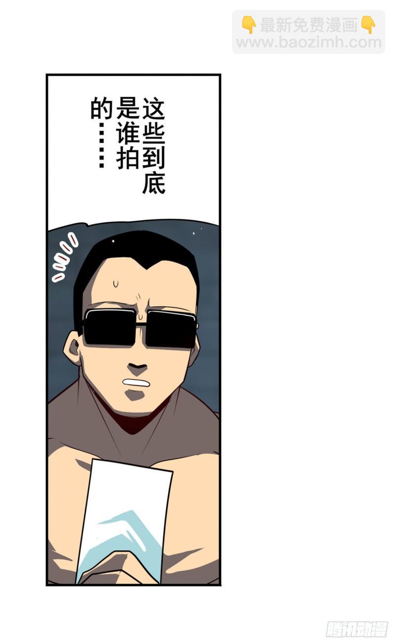 第397话 罗菲斯的癖好37