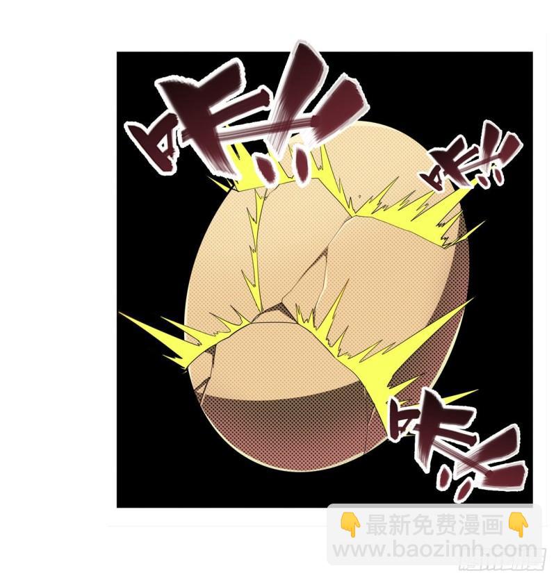 第398话 制裁27