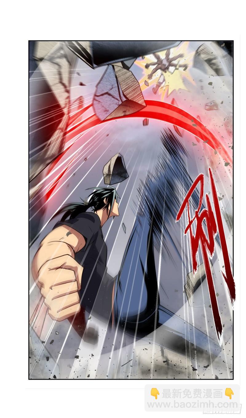 第398话 制裁31