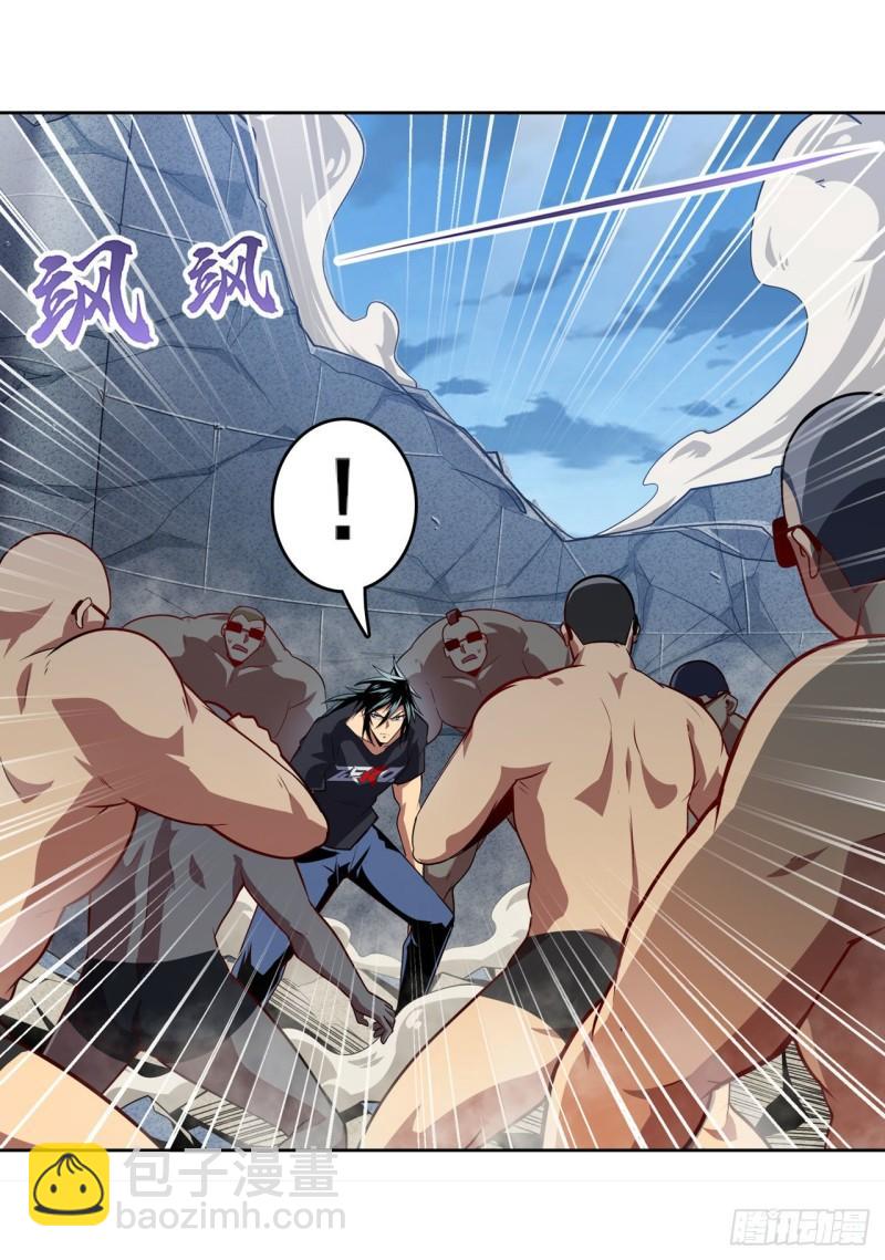 第398话 制裁35