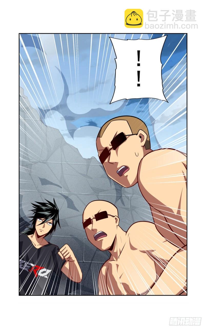 第398话 制裁52