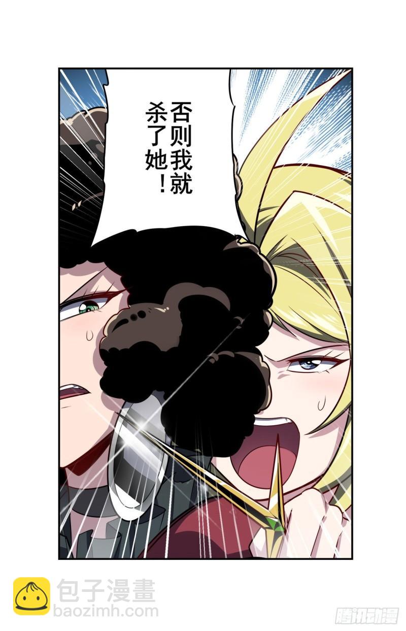 第398话 制裁54