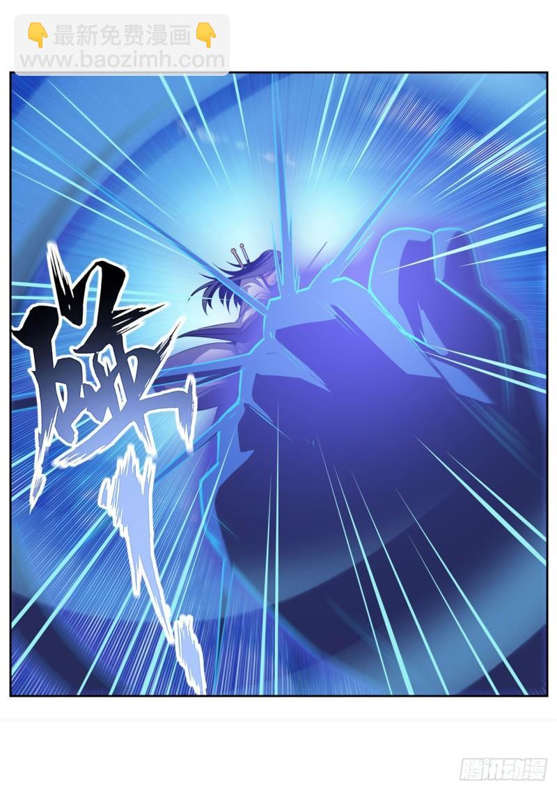 第402话 道七斩VS卡伦家主12