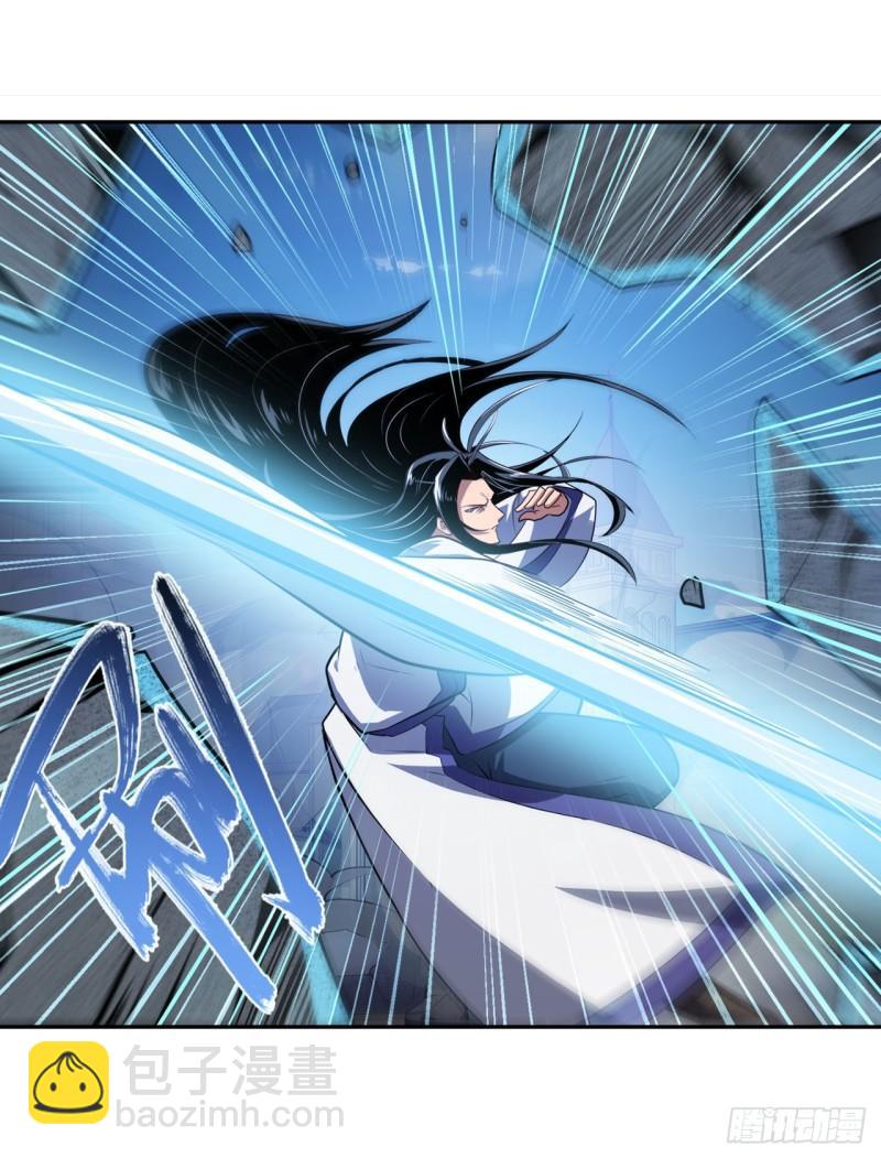第402话 道七斩VS卡伦家主14