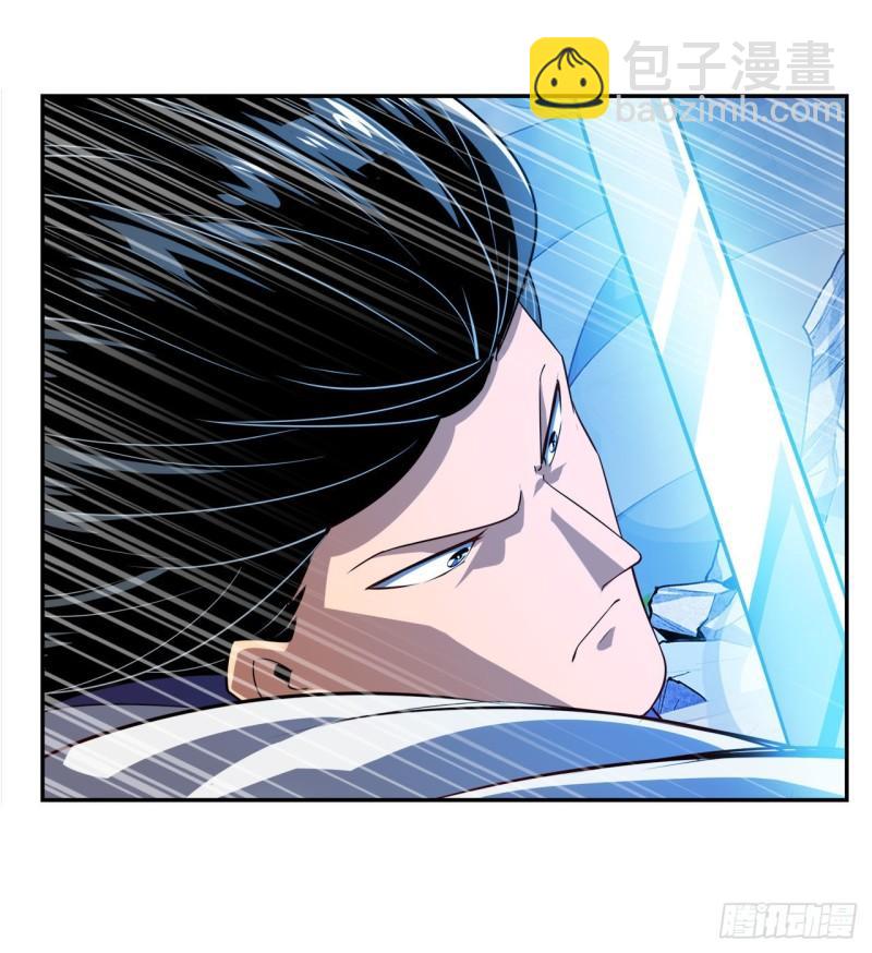 第402话 道七斩VS卡伦家主17