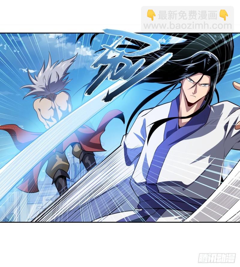 第402话 道七斩VS卡伦家主23
