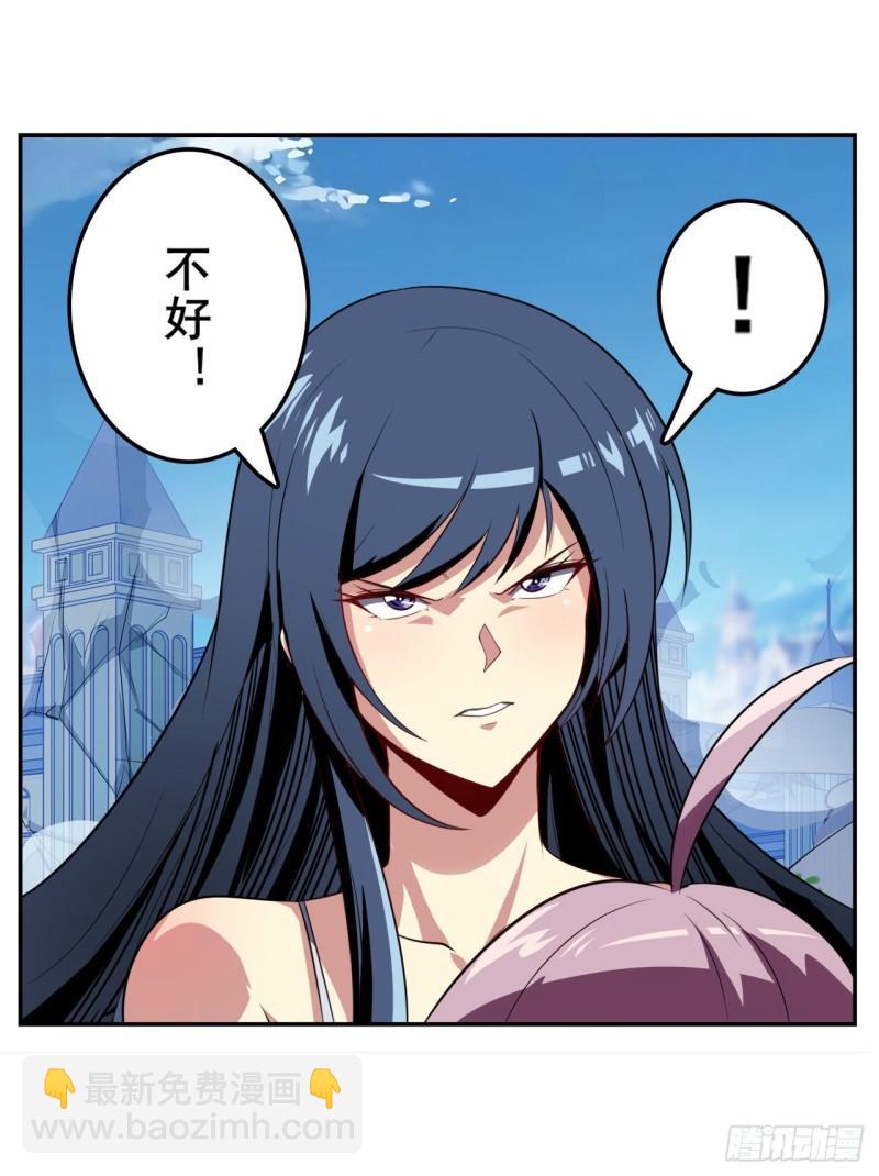 第402话 道七斩VS卡伦家主30