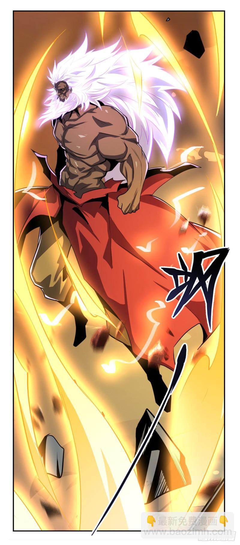 第402话 道七斩VS卡伦家主41