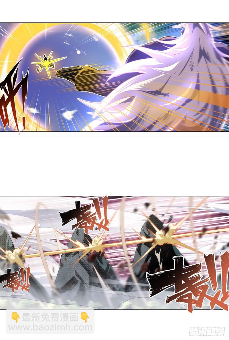 第402话 道七斩VS卡伦家主51