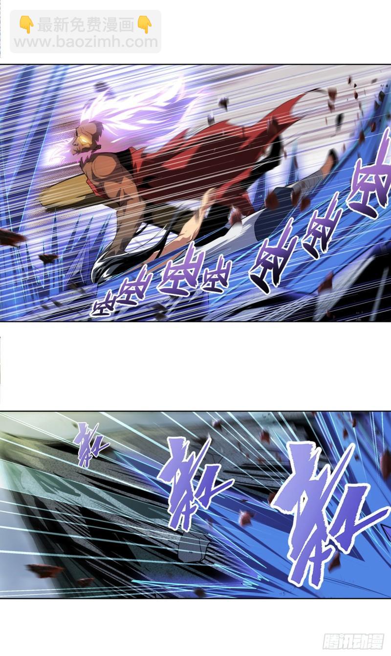 第403话 第六剑：因果11