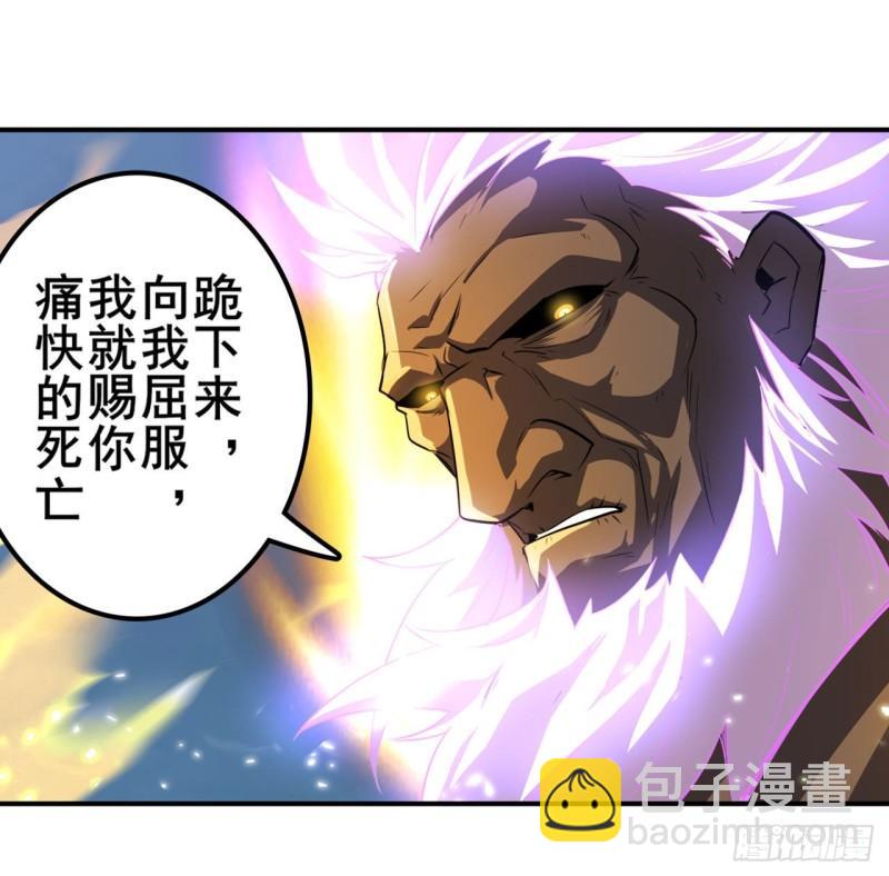 第403话 第六剑：因果15
