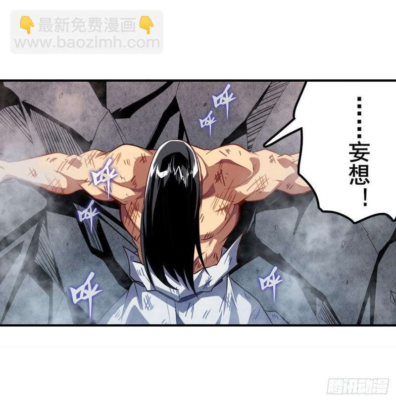 第403话 第六剑：因果16