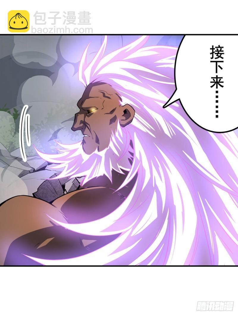 第403话 第六剑：因果33