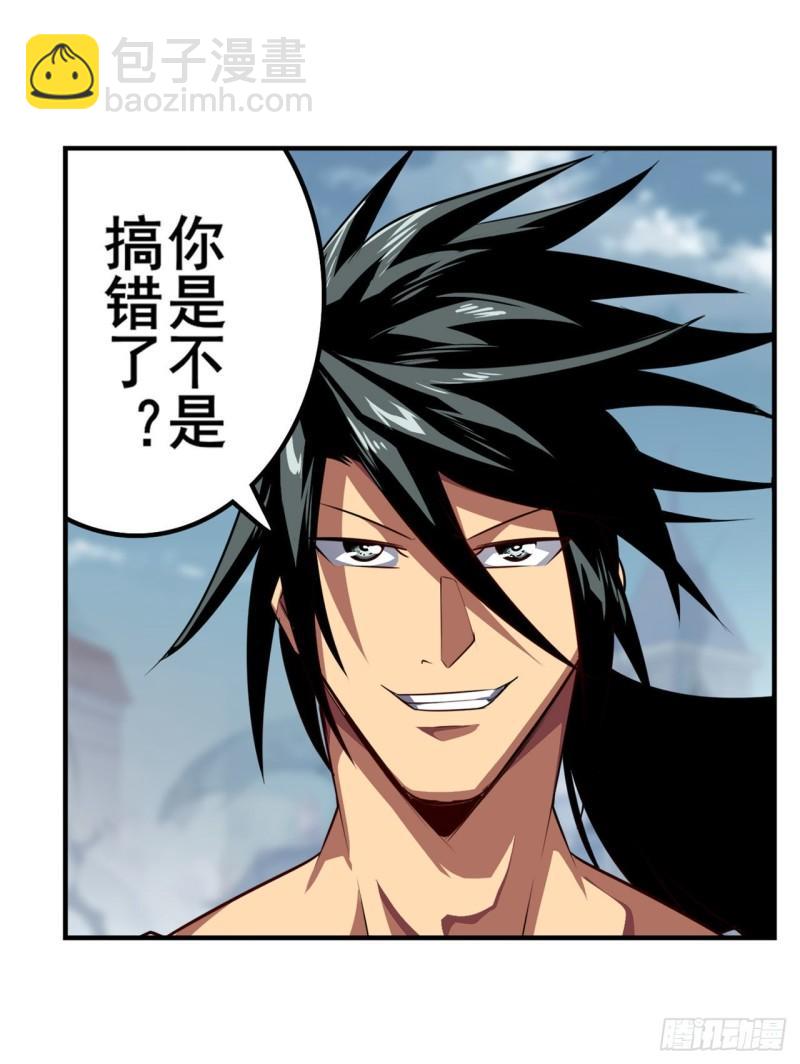 第403话 第六剑：因果35
