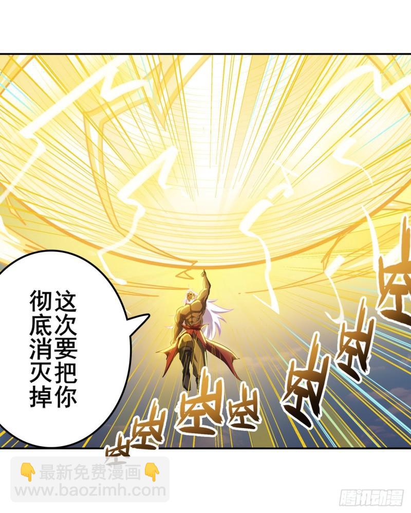 第403话 第六剑：因果45