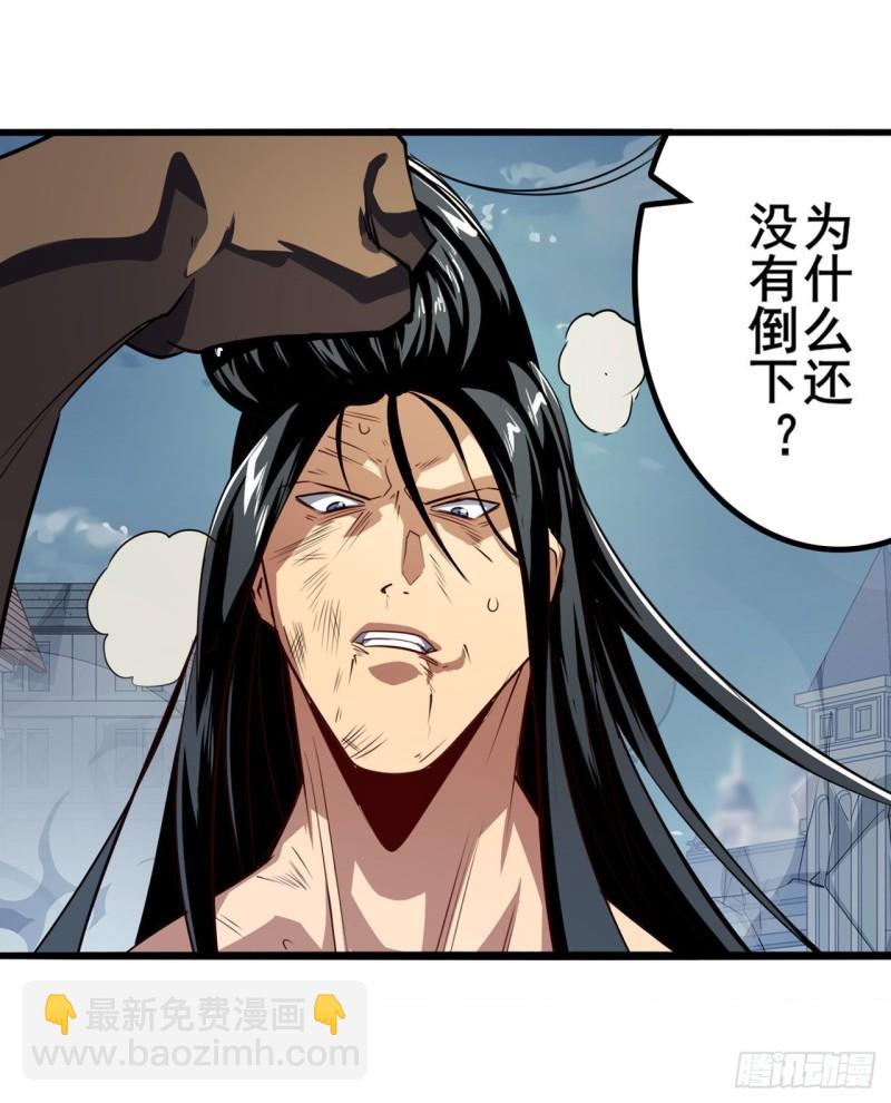第403话 第六剑：因果5