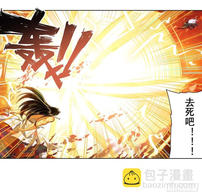 第403话 第六剑：因果54