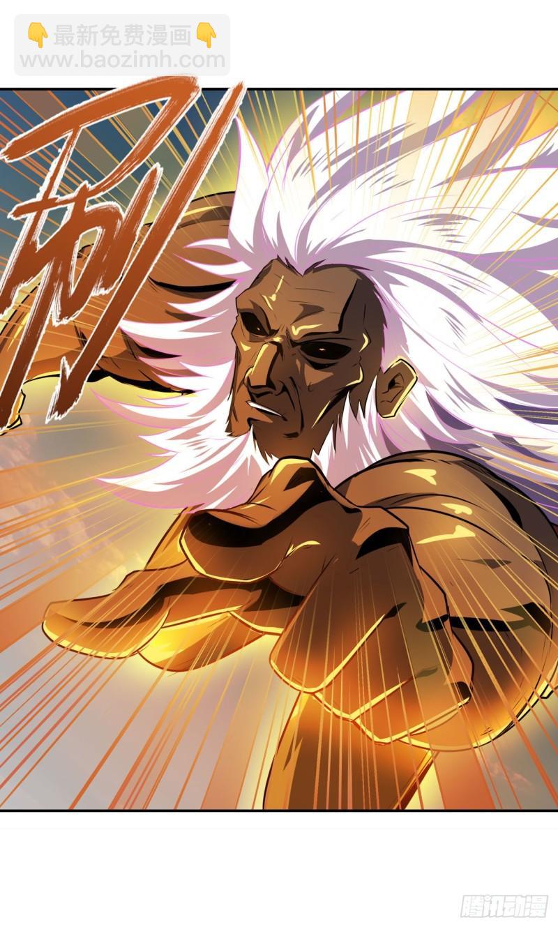 第403话 第六剑：因果59