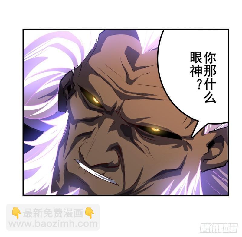 第403话 第六剑：因果6
