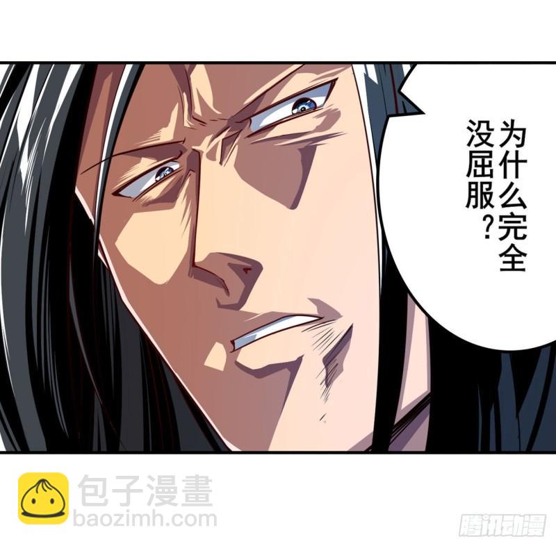 第403话 第六剑：因果7