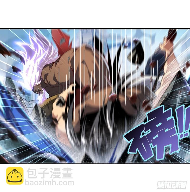 第403话 第六剑：因果9