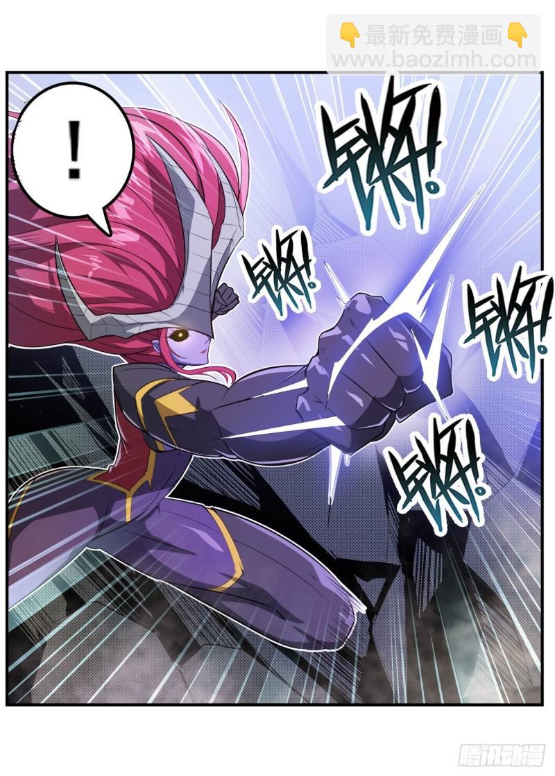 第405话 传说VS真神11