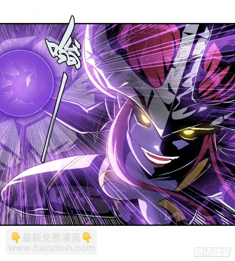 第405话 传说VS真神19