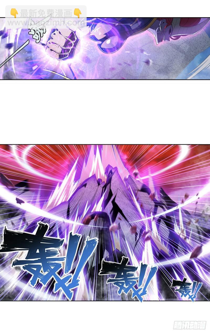 第405话 传说VS真神22