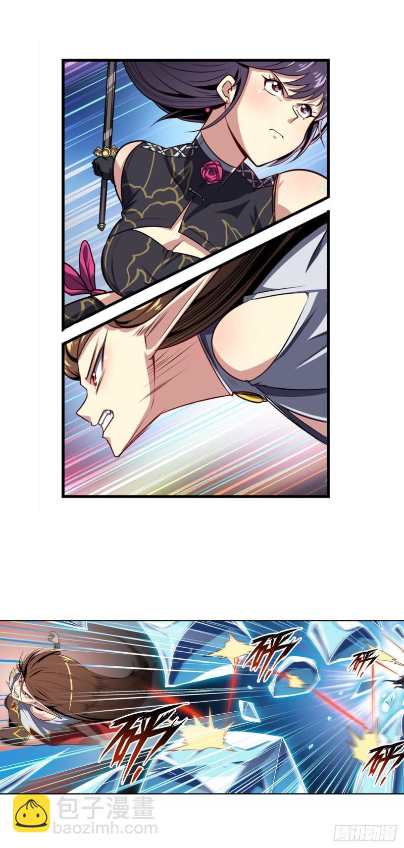 第405话 传说VS真神40