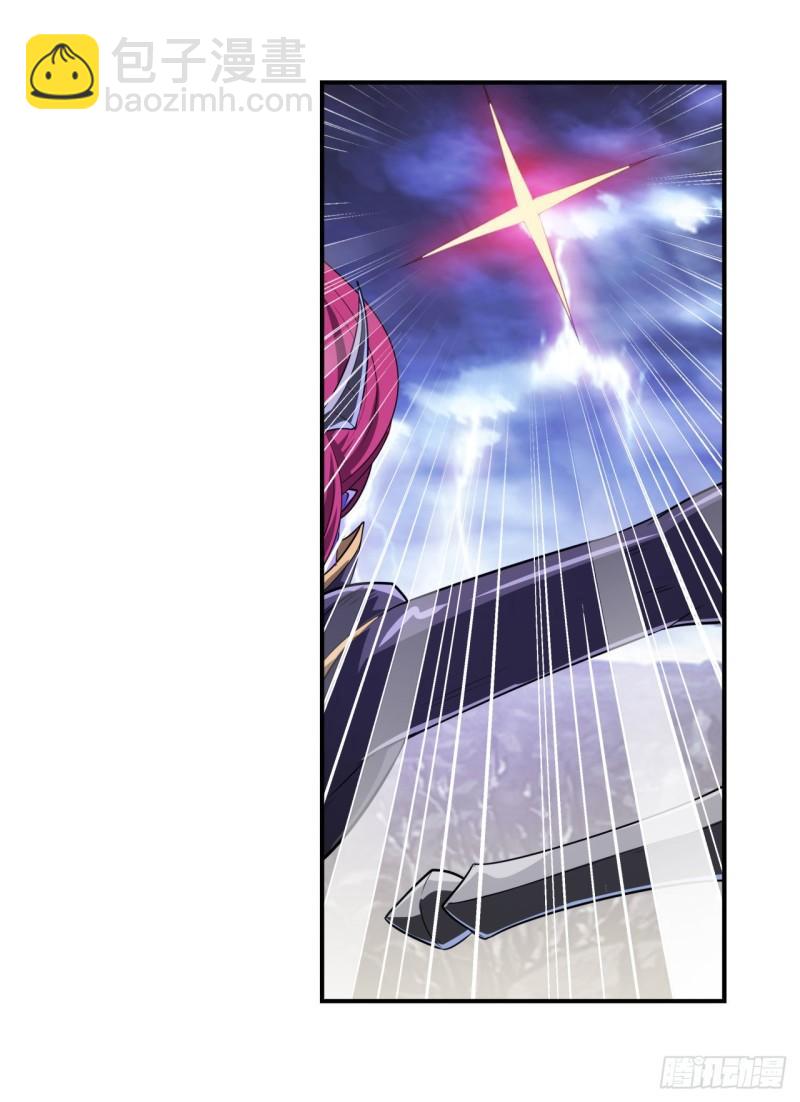 第405话 传说VS真神42