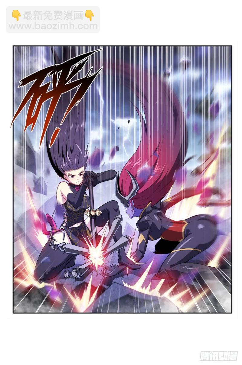 第405话 传说VS真神43