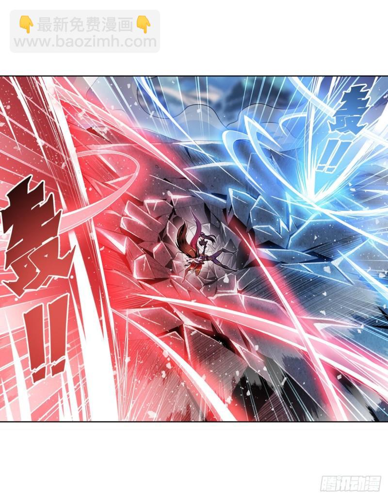 第405话 传说VS真神51