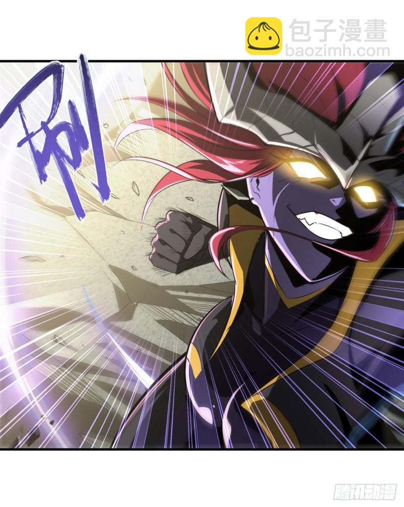第405话 传说VS真神7