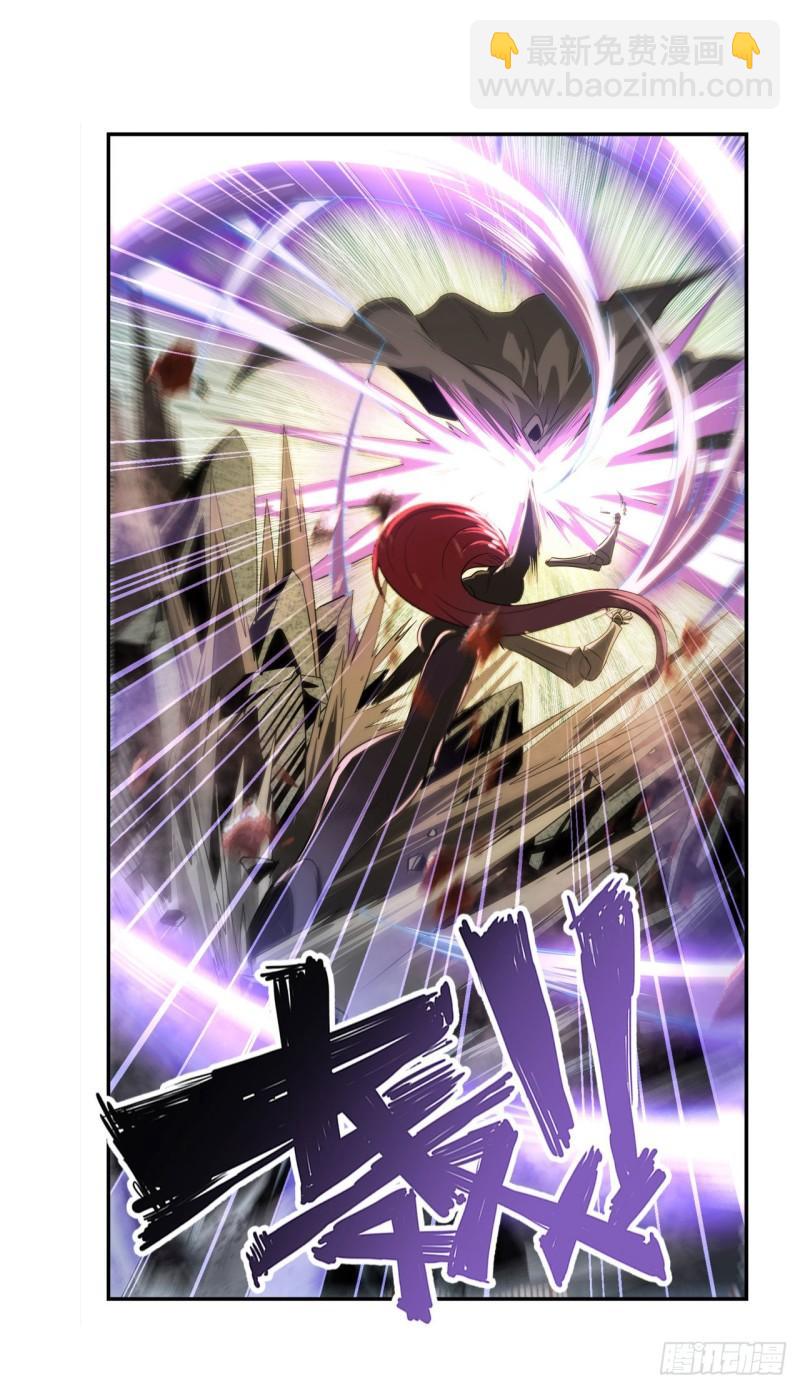 第405话 传说VS真神9