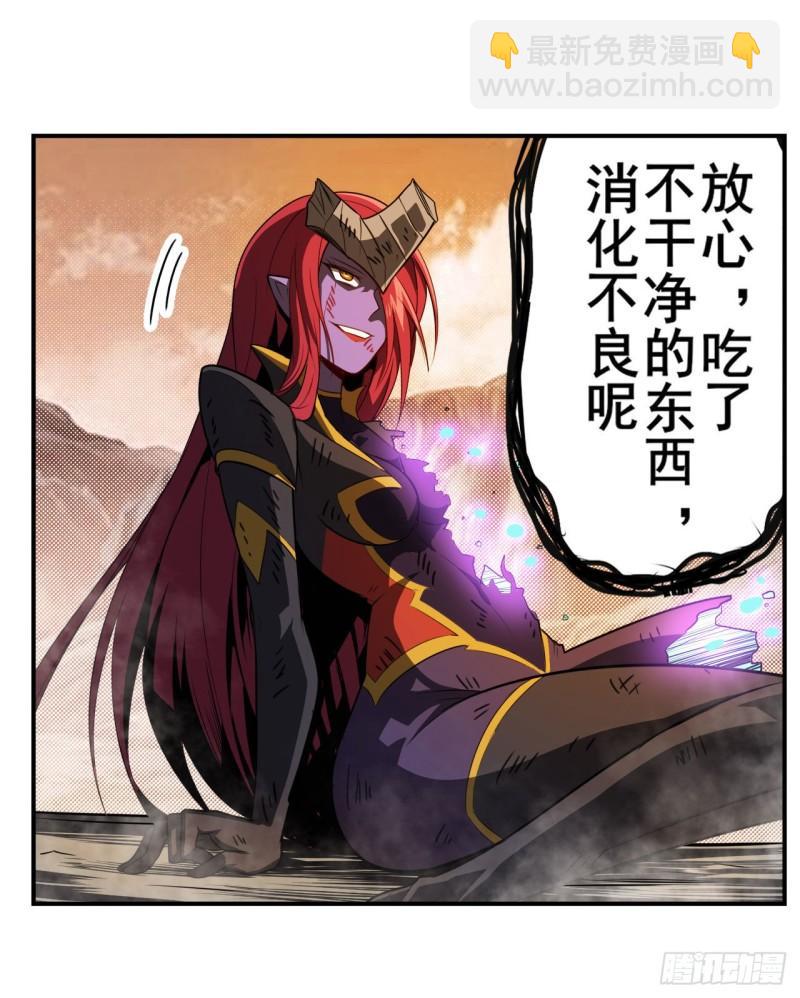 第406话 尘埃落定15
