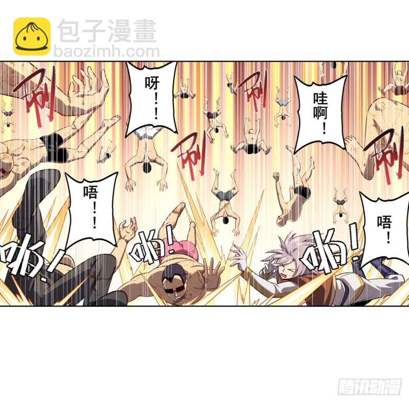 第406话 尘埃落定23