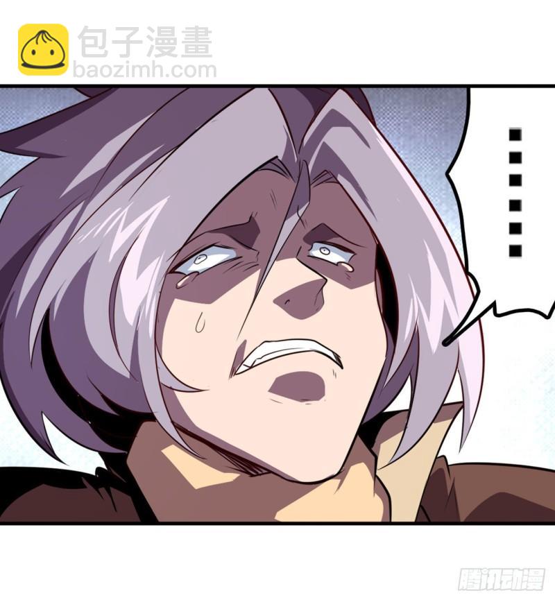 第406话 尘埃落定70