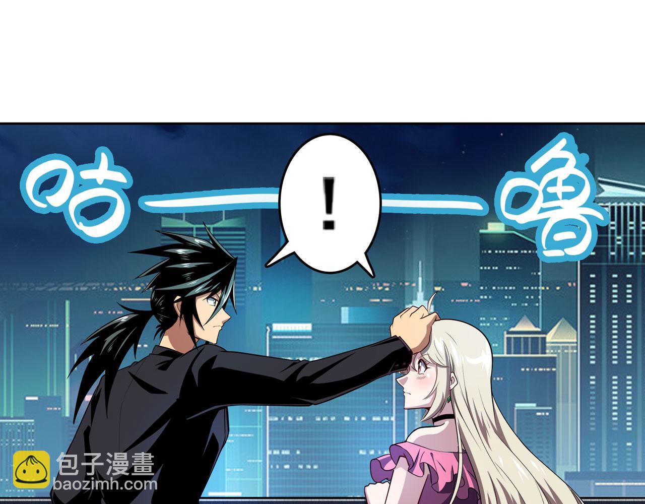 第408话 刽子手之名132