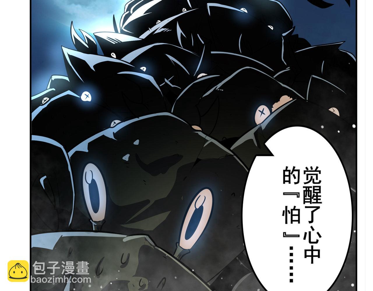 第409话 海边躁动106
