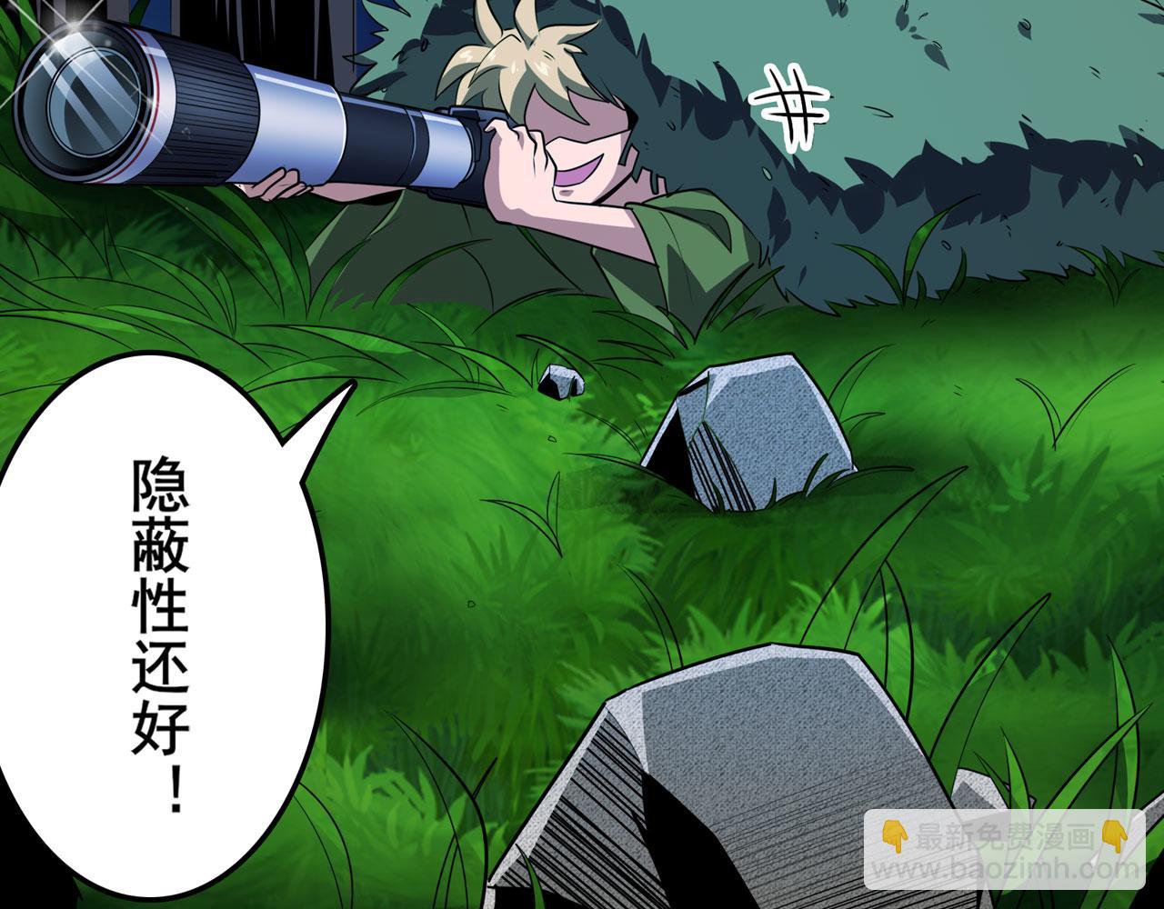 第409话 海边躁动11