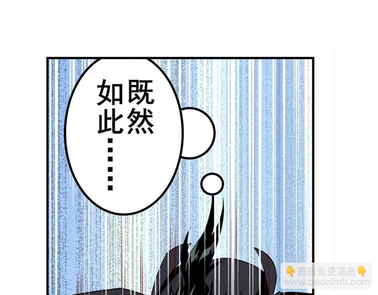 第409话 海边躁动111