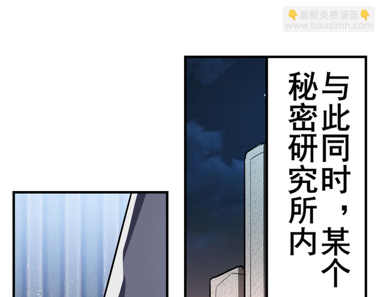 第409话 海边躁动115