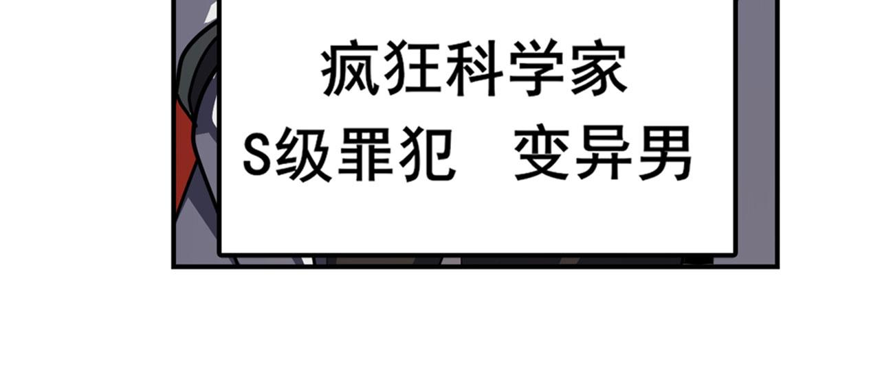 第409话 海边躁动129